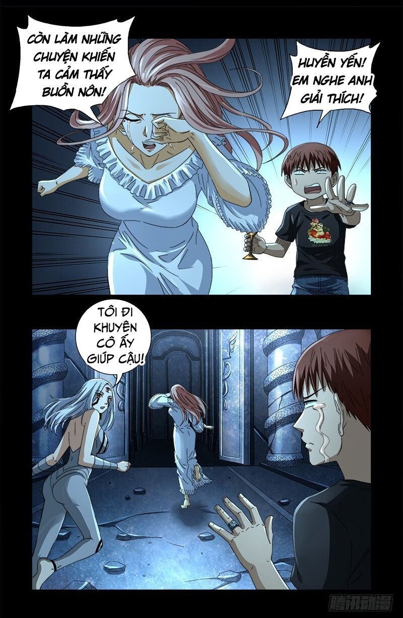 đọc truyện Huyết Ma Nhân Chương 607 ảnh 15 tại Thiên Thai Truyện