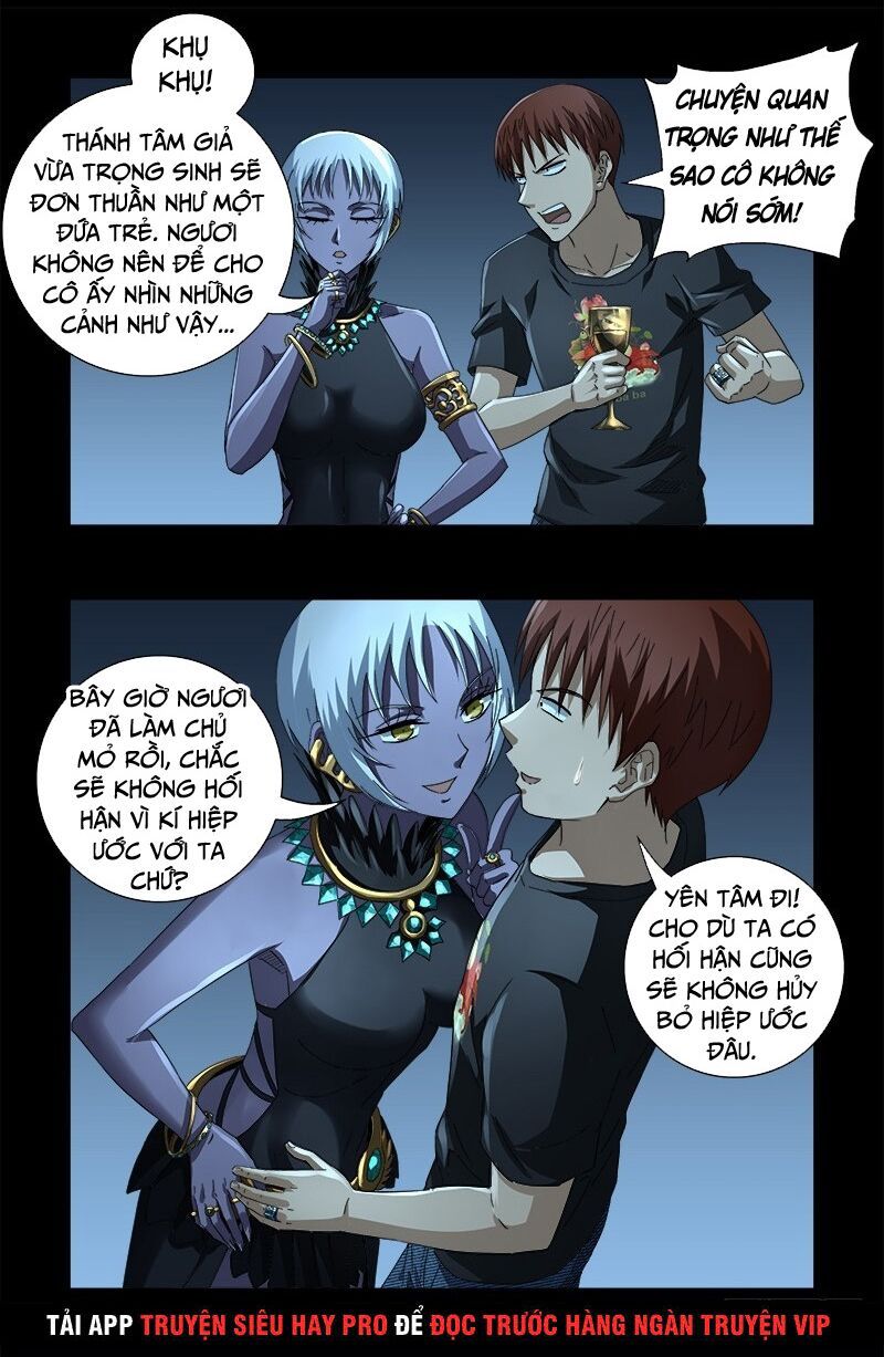 đọc truyện Huyết Ma Nhân Chương 607 ảnh 16 tại Thiên Thai Truyện