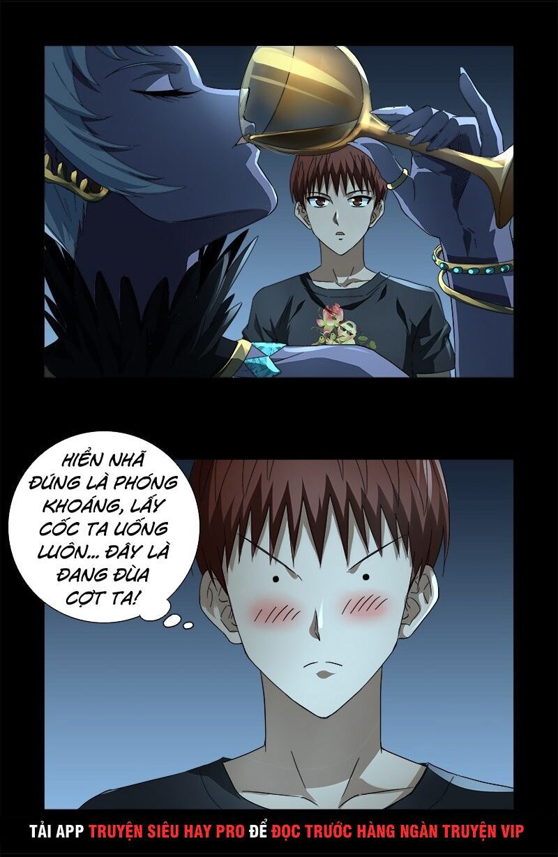 đọc truyện Huyết Ma Nhân Chương 607 ảnh 18 tại Thiên Thai Truyện