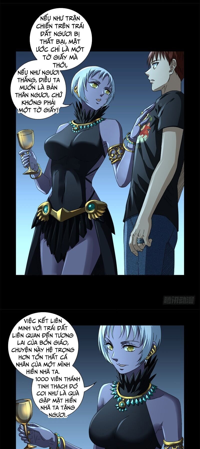 đọc truyện Huyết Ma Nhân Chương 607 ảnh 19 tại Thiên Thai Truyện