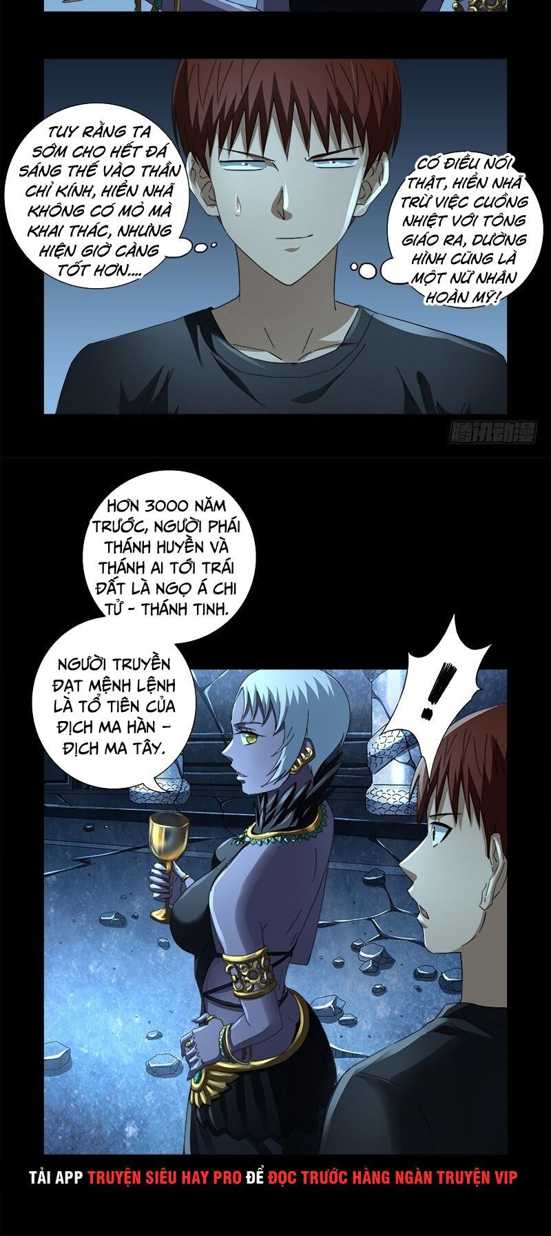 đọc truyện Huyết Ma Nhân Chương 607 ảnh 20 tại Thiên Thai Truyện