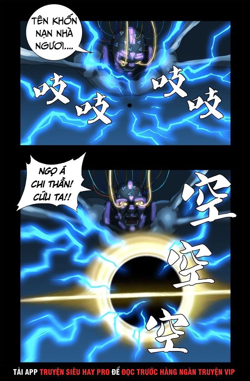 đọc truyện Huyết Ma Nhân Chương 607 ảnh 6 tại Thiên Thai Truyện