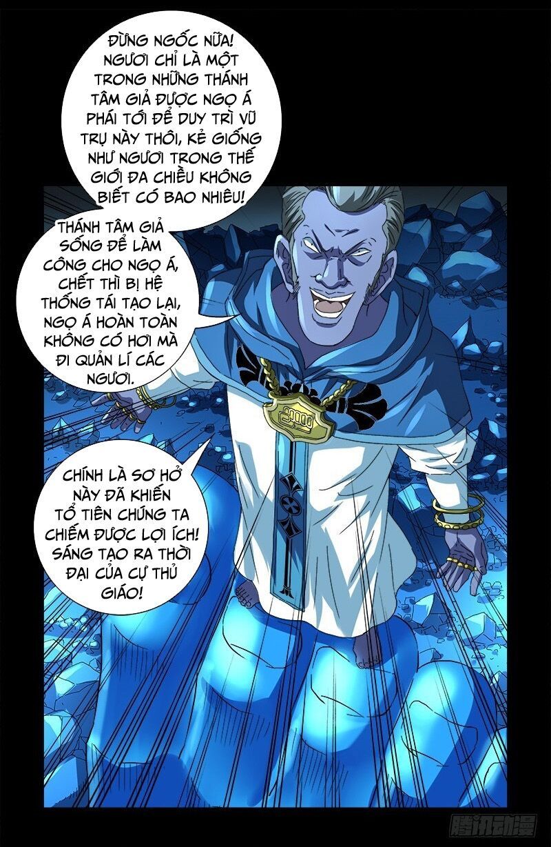 đọc truyện Huyết Ma Nhân Chương 607 ảnh 7 tại Thiên Thai Truyện