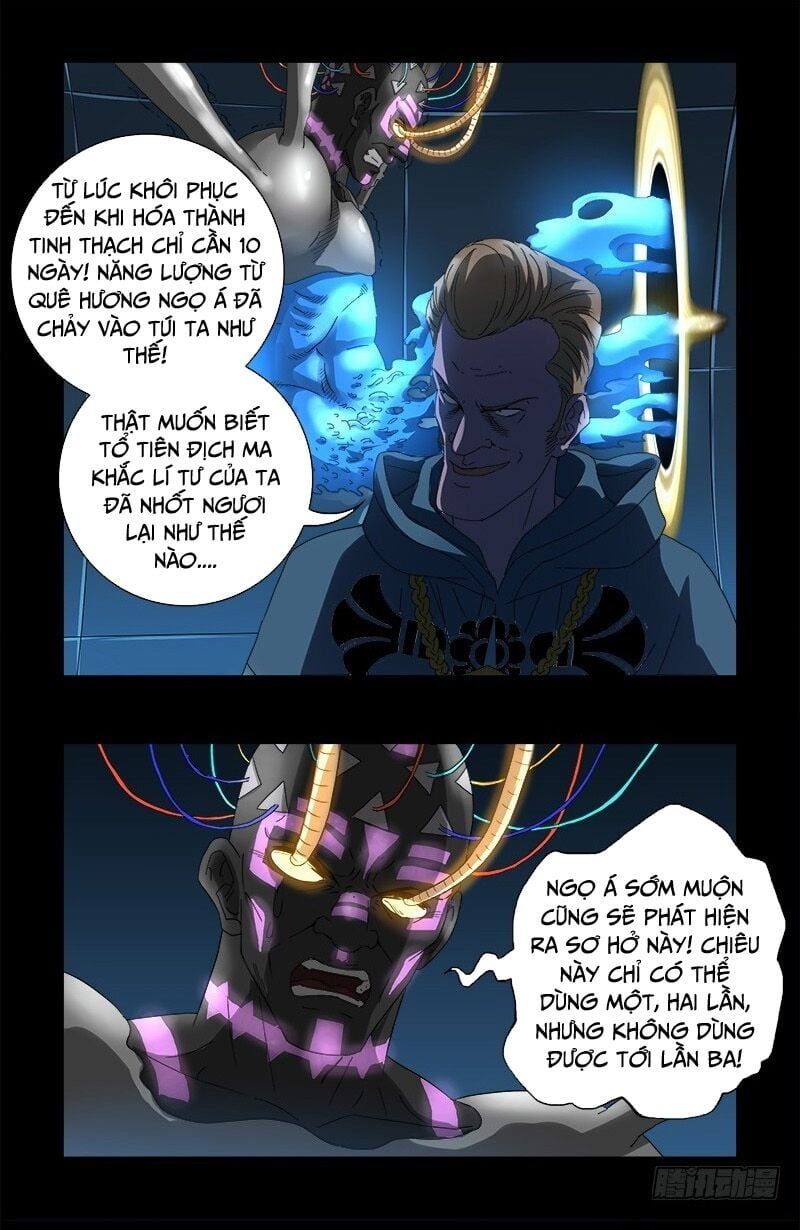 đọc truyện Huyết Ma Nhân Chương 607 ảnh 9 tại Thiên Thai Truyện