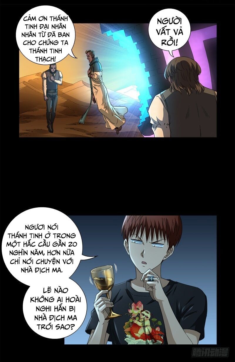 đọc truyện Huyết Ma Nhân Chương 607 ảnh 11 tại Thiên Thai Truyện