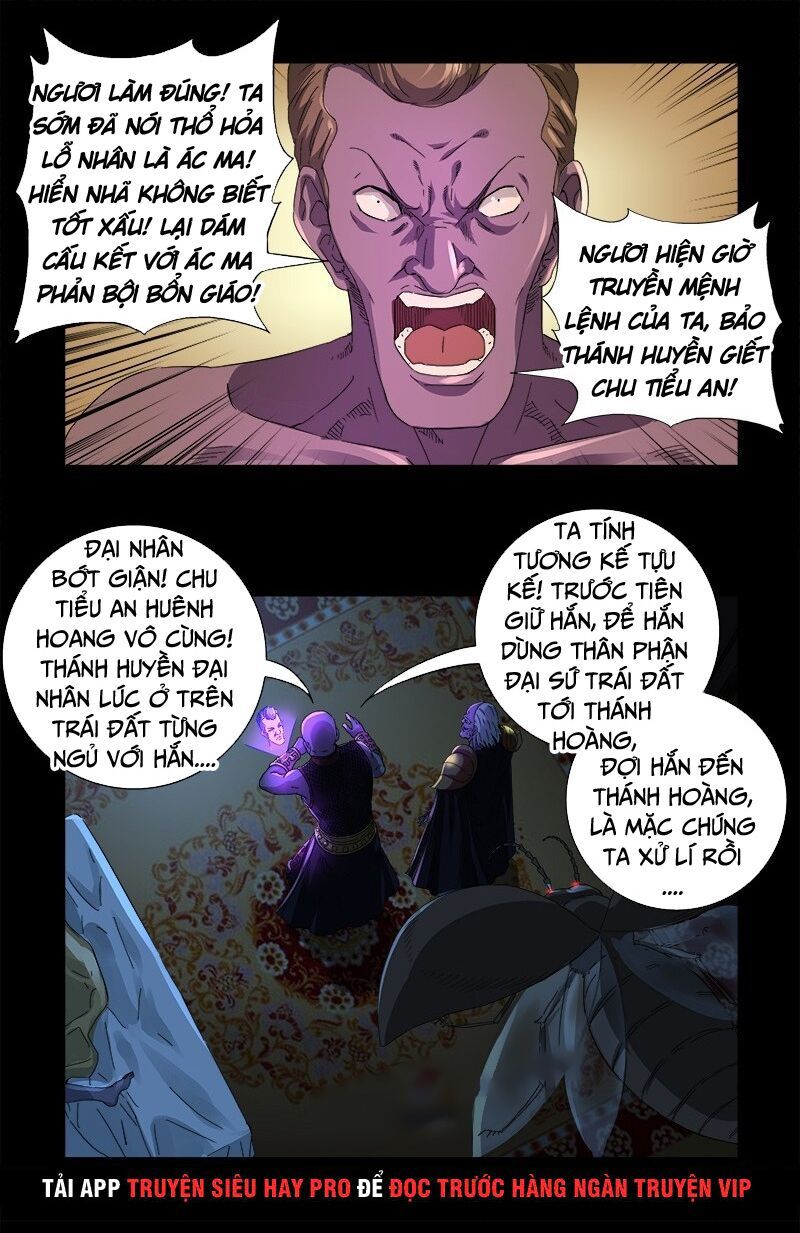 đọc truyện Huyết Ma Nhân Chương 608 ảnh 10 tại Thiên Thai Truyện