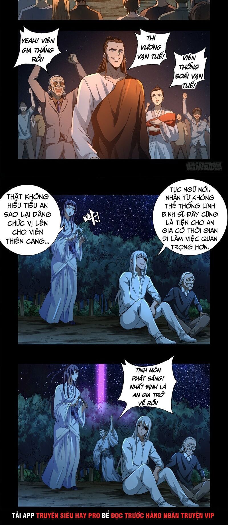 đọc truyện Huyết Ma Nhân Chương 609 ảnh 18 tại Thiên Thai Truyện