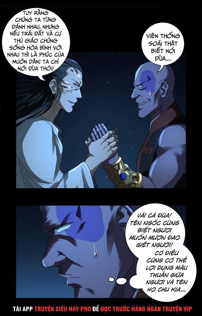 đọc truyện Huyết Ma Nhân Chương 610 ảnh 16 tại Thiên Thai Truyện