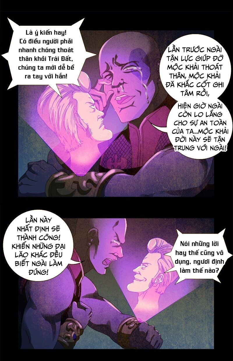 đọc truyện Huyết Ma Nhân Chương 610 ảnh 7 tại Thiên Thai Truyện