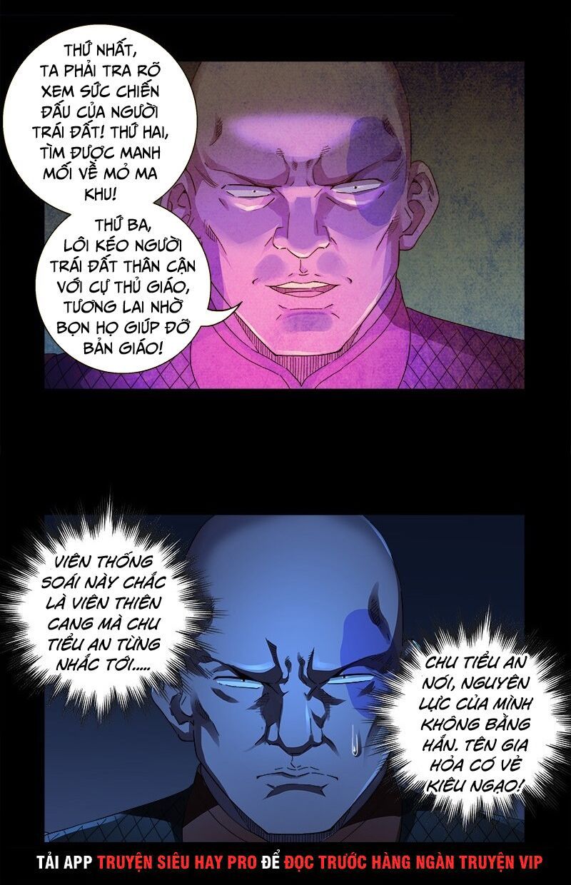 đọc truyện Huyết Ma Nhân Chương 610 ảnh 8 tại Thiên Thai Truyện