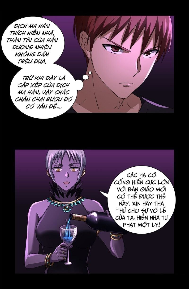 đọc truyện Huyết Ma Nhân Chương 611 ảnh 20 tại Thiên Thai Truyện