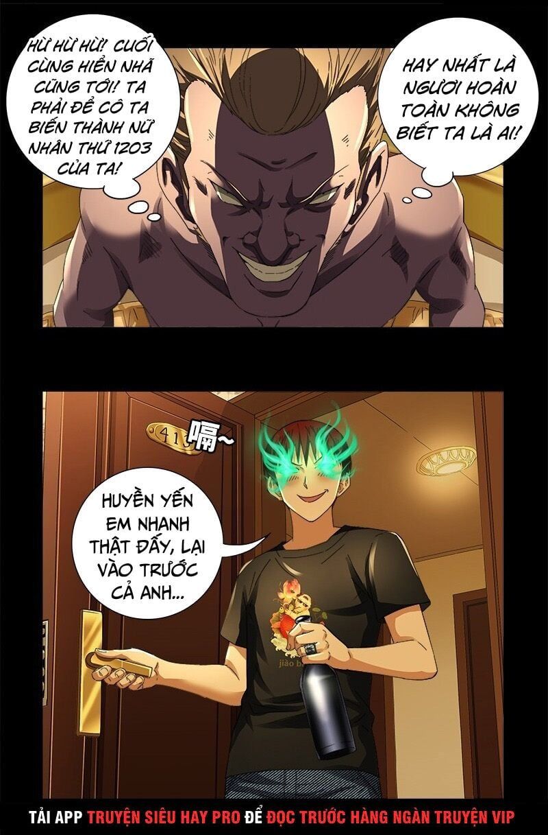 đọc truyện Huyết Ma Nhân Chương 612 ảnh 5 tại Thiên Thai Truyện