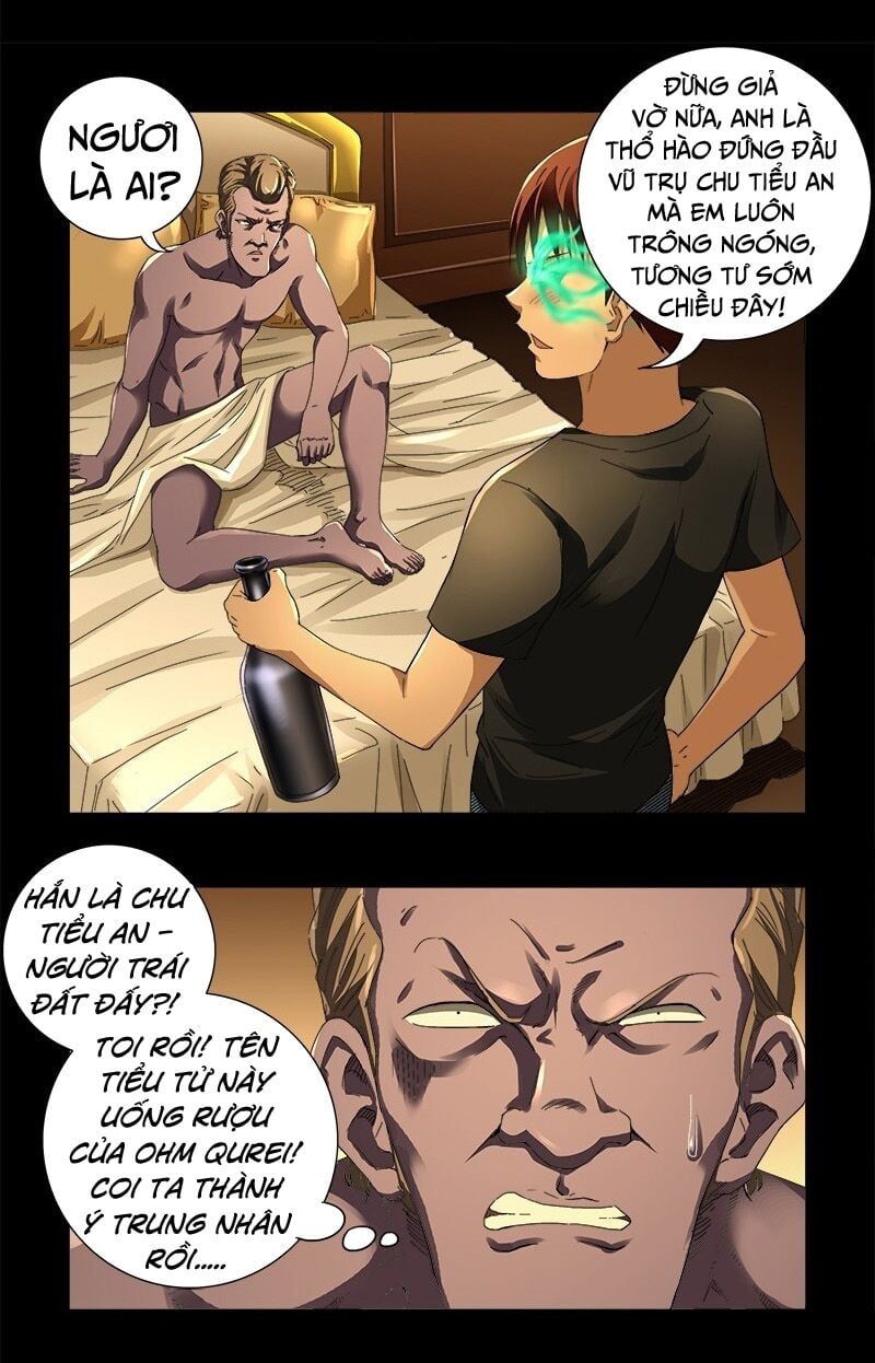 đọc truyện Huyết Ma Nhân Chương 612 ảnh 6 tại Thiên Thai Truyện