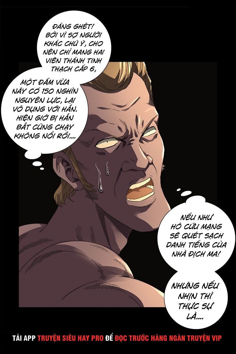 đọc truyện Huyết Ma Nhân Chương 612 ảnh 9 tại Thiên Thai Truyện