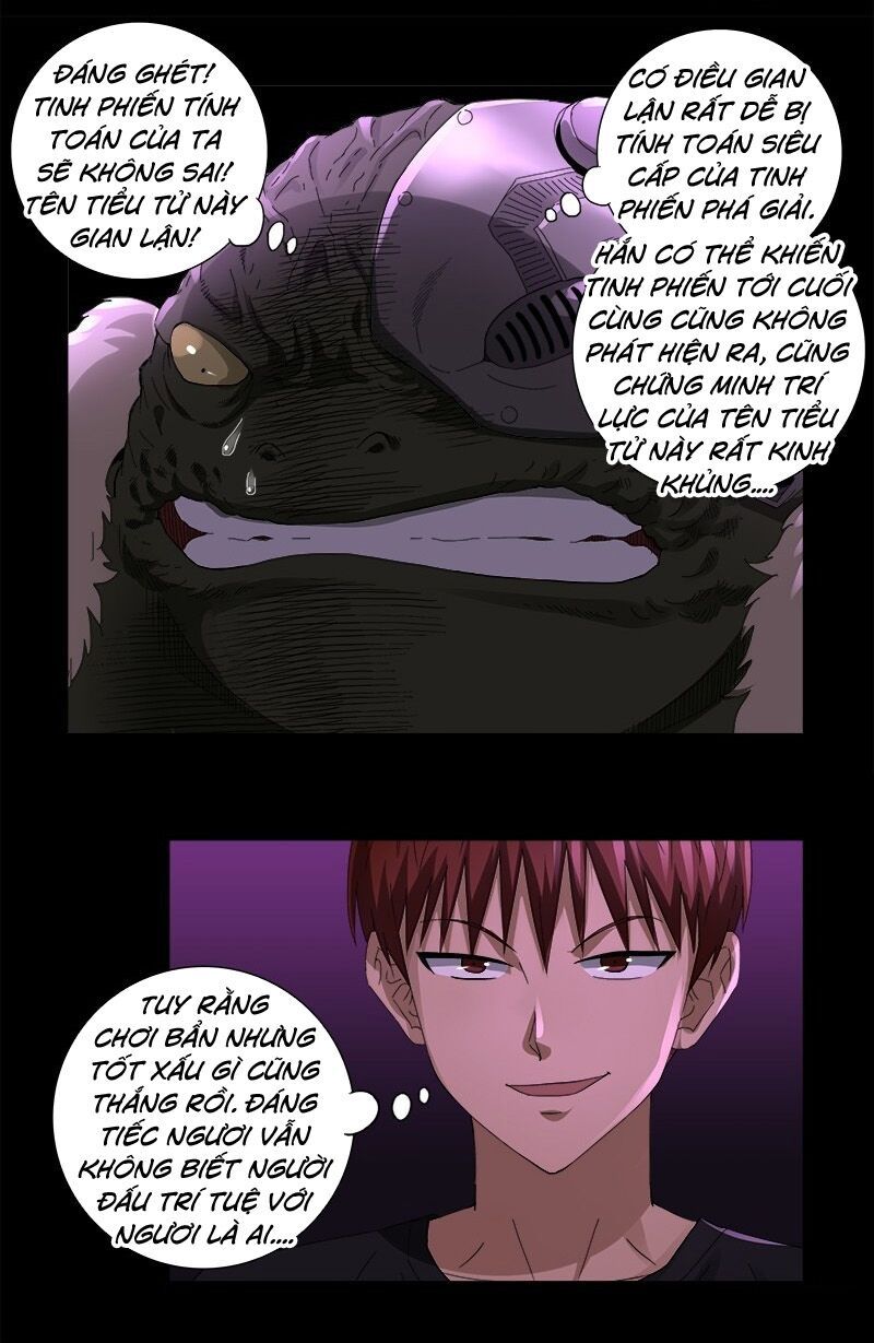 đọc truyện Huyết Ma Nhân Chương 614 ảnh 12 tại Thiên Thai Truyện