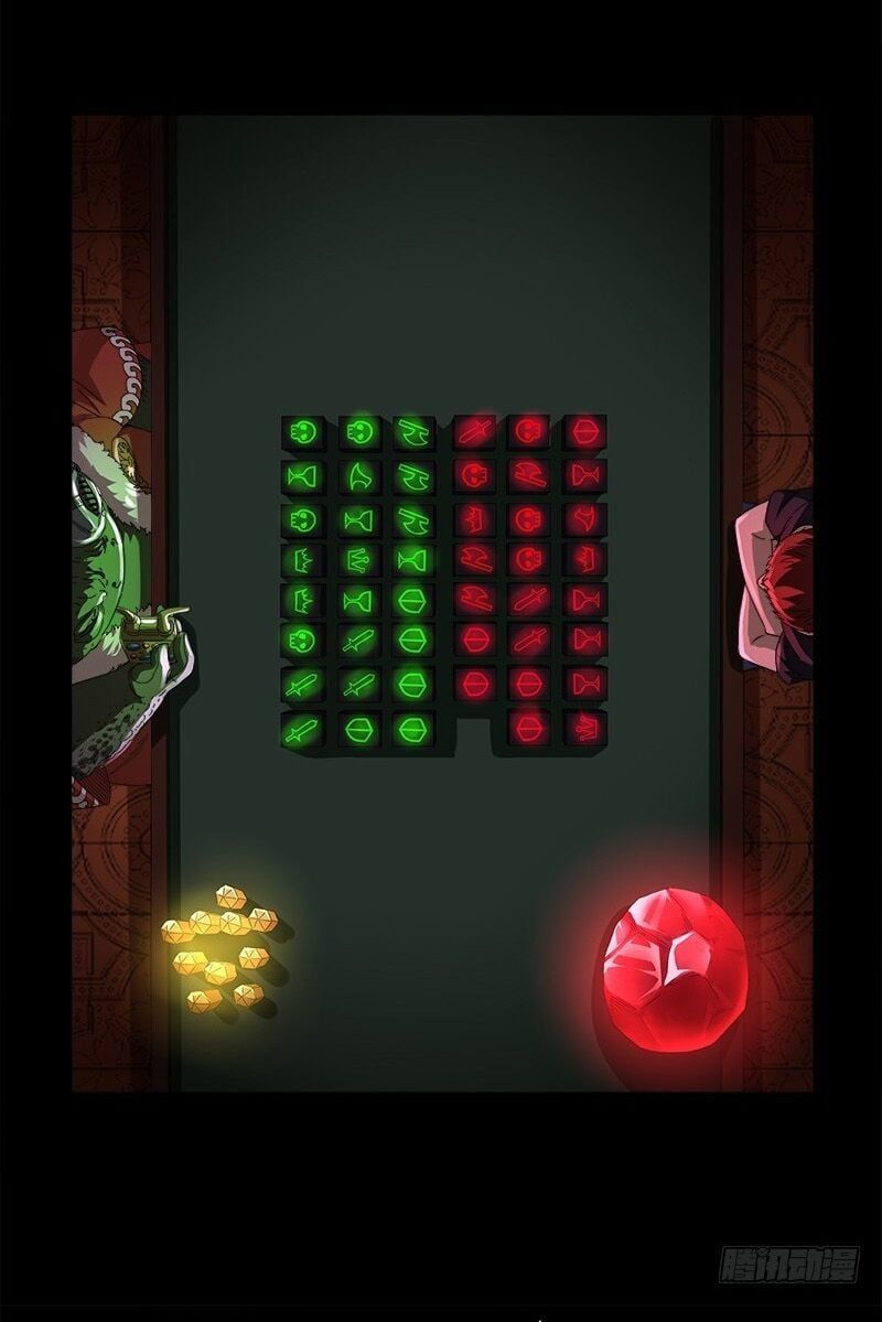 đọc truyện Huyết Ma Nhân Chương 614 ảnh 6 tại Thiên Thai Truyện