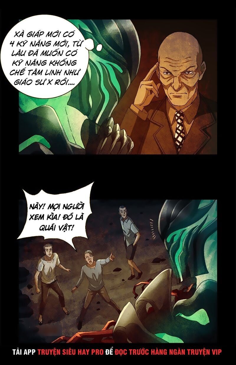 đọc truyện Huyết Ma Nhân Chương 616 ảnh 16 tại Thiên Thai Truyện