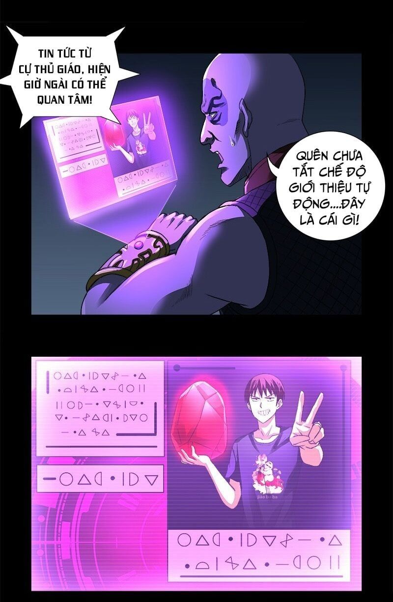 đọc truyện Huyết Ma Nhân Chương 617 ảnh 5 tại Thiên Thai Truyện