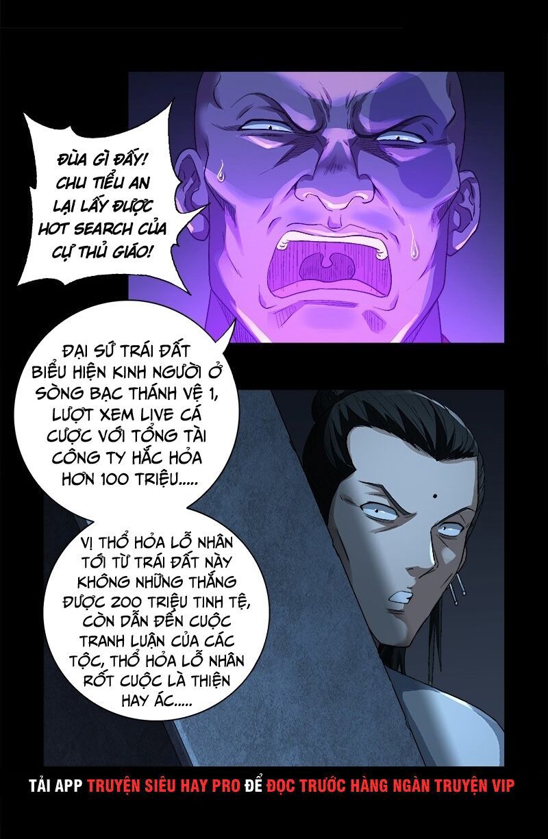 đọc truyện Huyết Ma Nhân Chương 617 ảnh 6 tại Thiên Thai Truyện