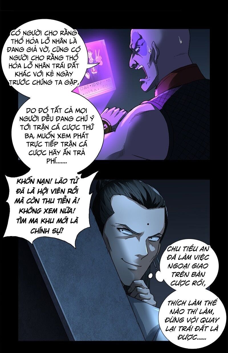 đọc truyện Huyết Ma Nhân Chương 617 ảnh 7 tại Thiên Thai Truyện