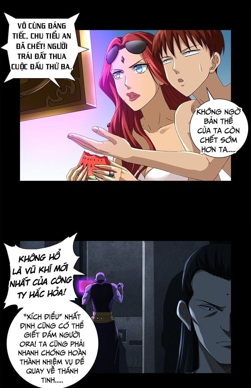 đọc truyện Huyết Ma Nhân Chương 618 ảnh 19 tại Thiên Thai Truyện