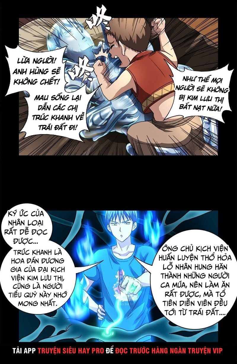 đọc truyện Huyết Ma Nhân Chương 619 ảnh 12 tại Thiên Thai Truyện