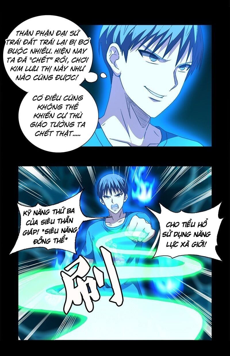 đọc truyện Huyết Ma Nhân Chương 619 ảnh 13 tại Thiên Thai Truyện