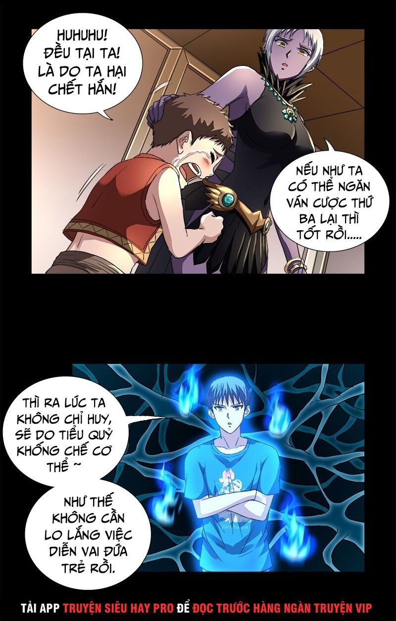 đọc truyện Huyết Ma Nhân Chương 619 ảnh 6 tại Thiên Thai Truyện