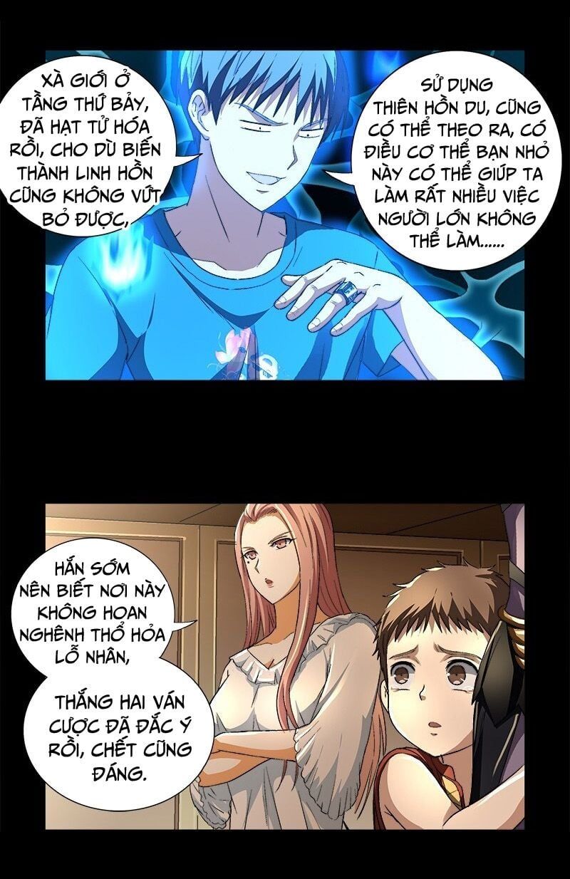 đọc truyện Huyết Ma Nhân Chương 619 ảnh 7 tại Thiên Thai Truyện