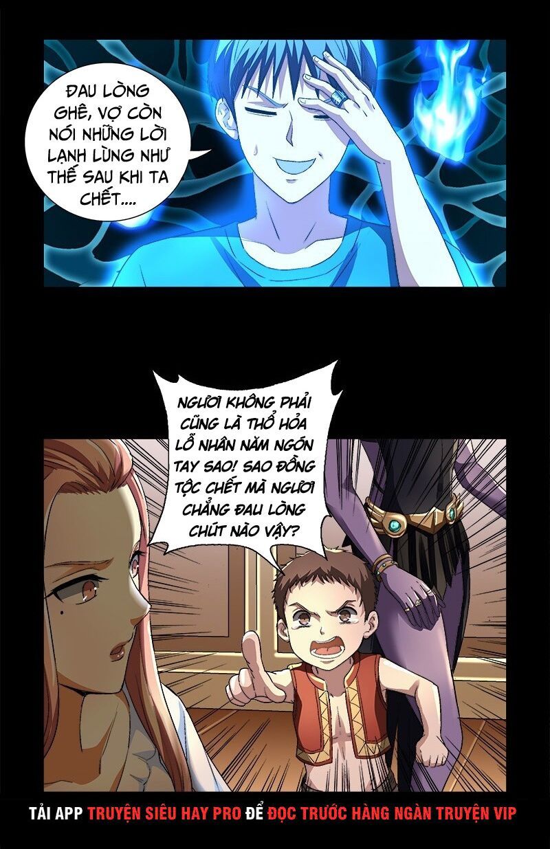 đọc truyện Huyết Ma Nhân Chương 619 ảnh 8 tại Thiên Thai Truyện