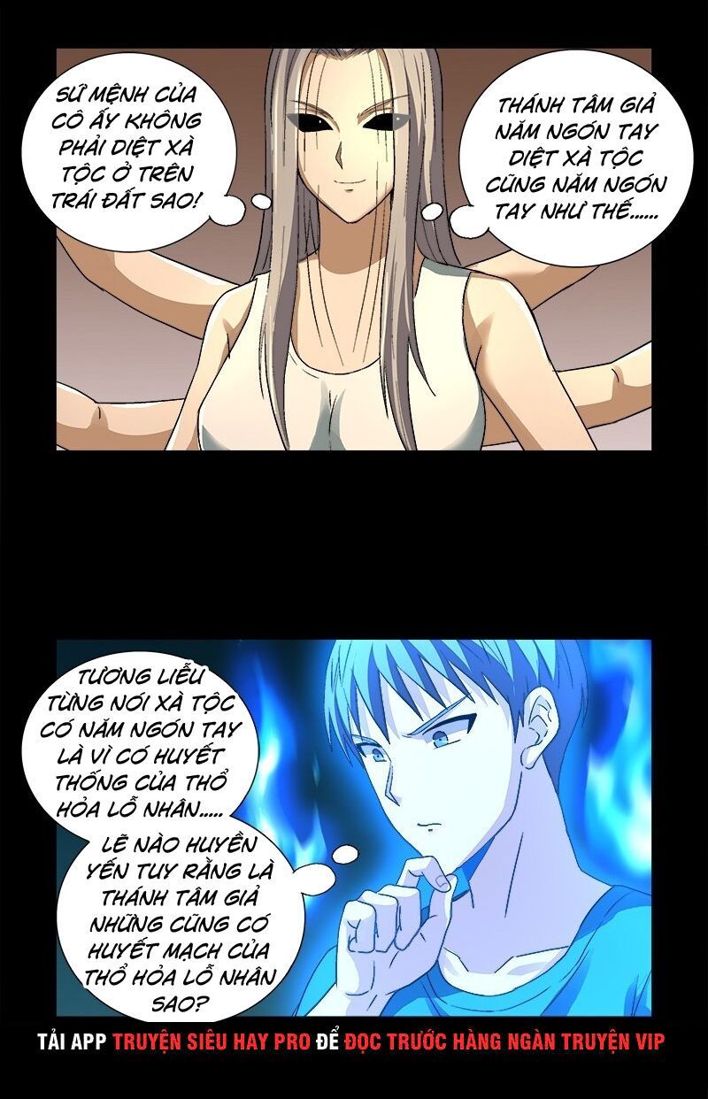 đọc truyện Huyết Ma Nhân Chương 619 ảnh 10 tại Thiên Thai Truyện