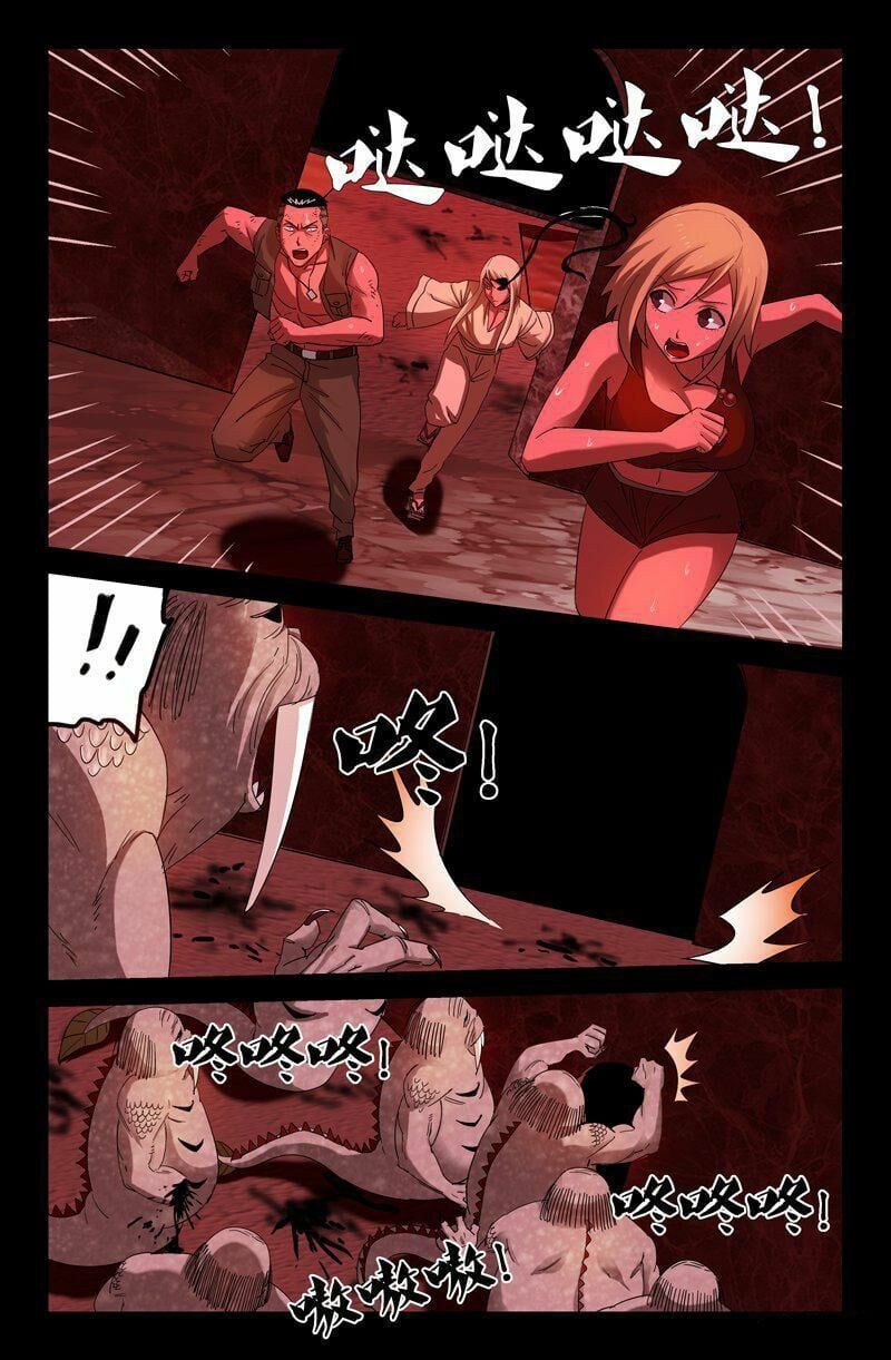 đọc truyện Huyết Ma Nhân Chương 62 ảnh 6 tại Thiên Thai Truyện