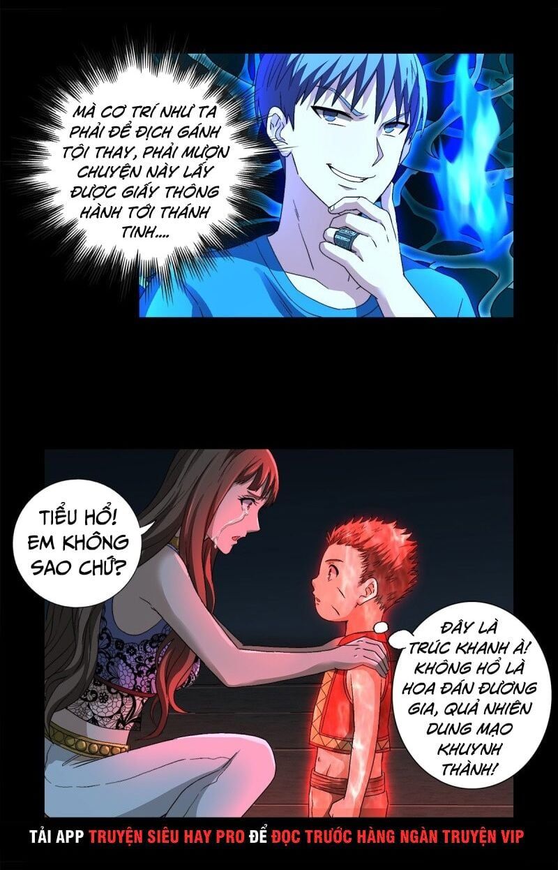 đọc truyện Huyết Ma Nhân Chương 621 ảnh 12 tại Thiên Thai Truyện