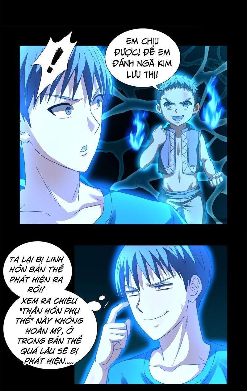 đọc truyện Huyết Ma Nhân Chương 621 ảnh 17 tại Thiên Thai Truyện