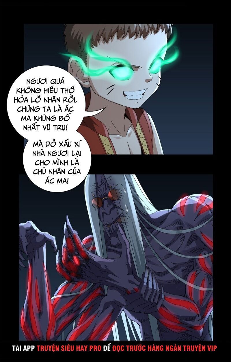 đọc truyện Huyết Ma Nhân Chương 622 ảnh 7 tại Thiên Thai Truyện