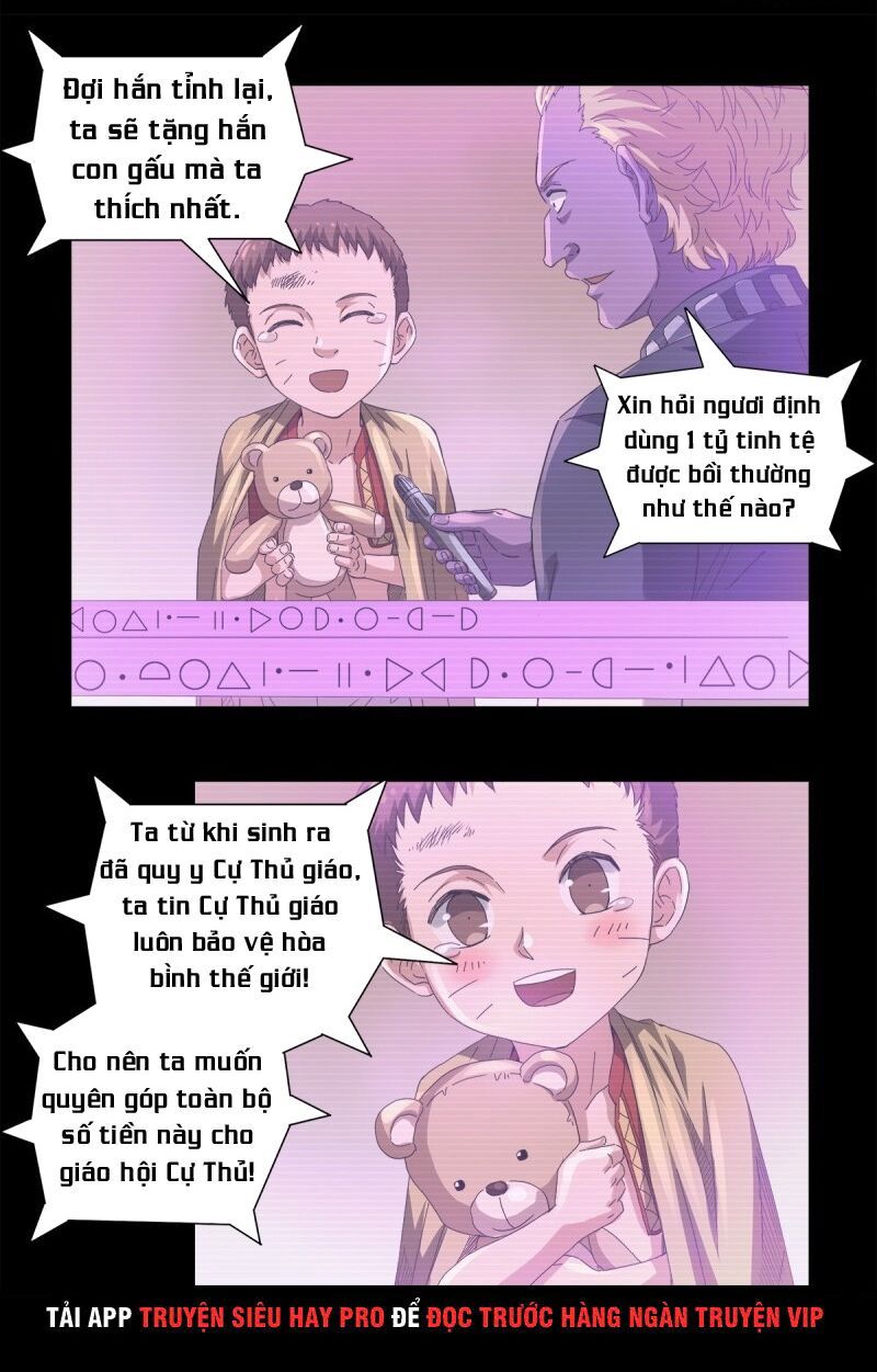 đọc truyện Huyết Ma Nhân Chương 624 ảnh 6 tại Thiên Thai Truyện