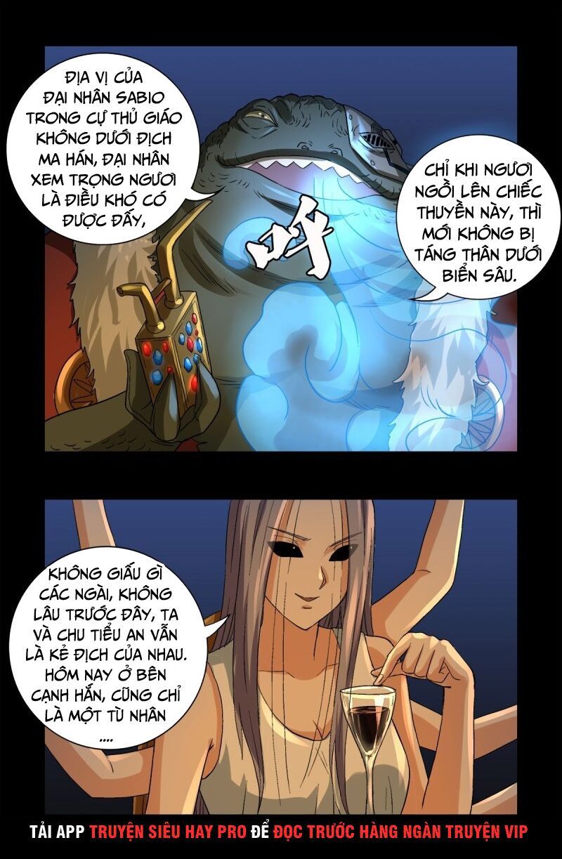 đọc truyện Huyết Ma Nhân Chương 625 ảnh 12 tại Thiên Thai Truyện