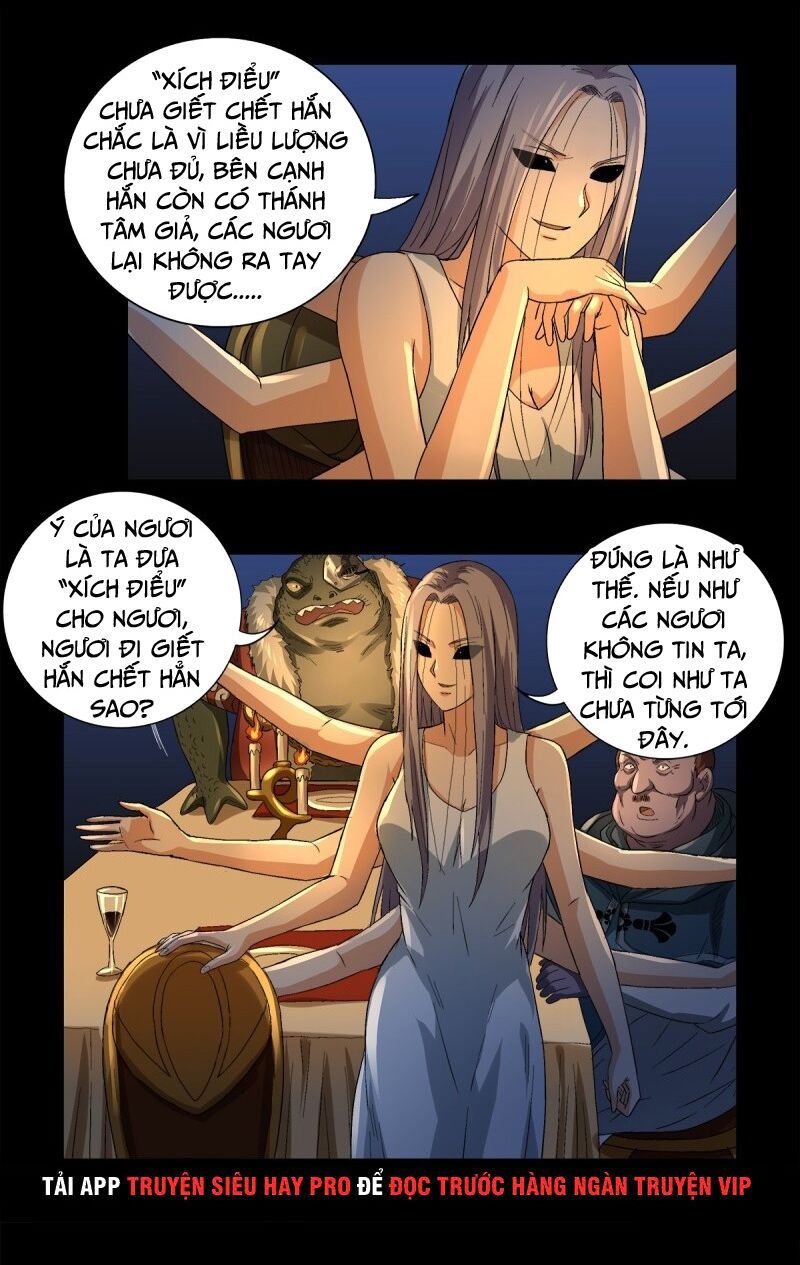 đọc truyện Huyết Ma Nhân Chương 625 ảnh 14 tại Thiên Thai Truyện