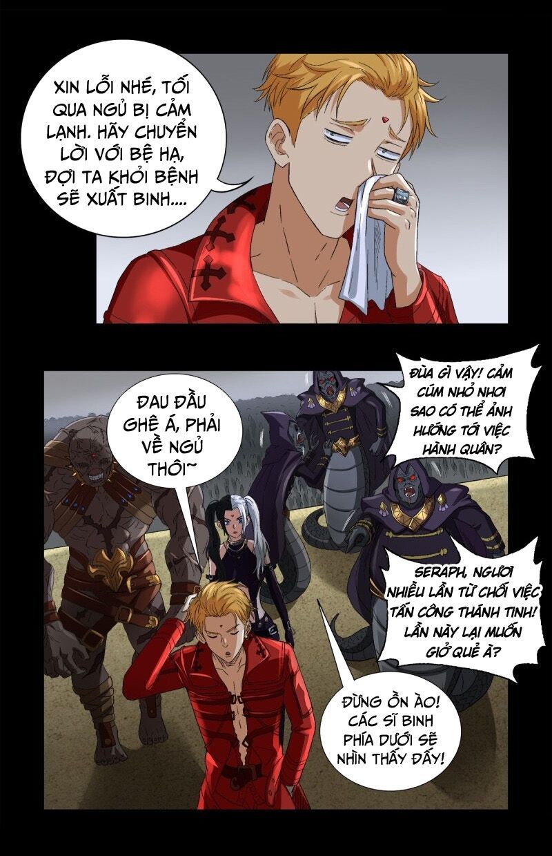 đọc truyện Huyết Ma Nhân Chương 625 ảnh 17 tại Thiên Thai Truyện