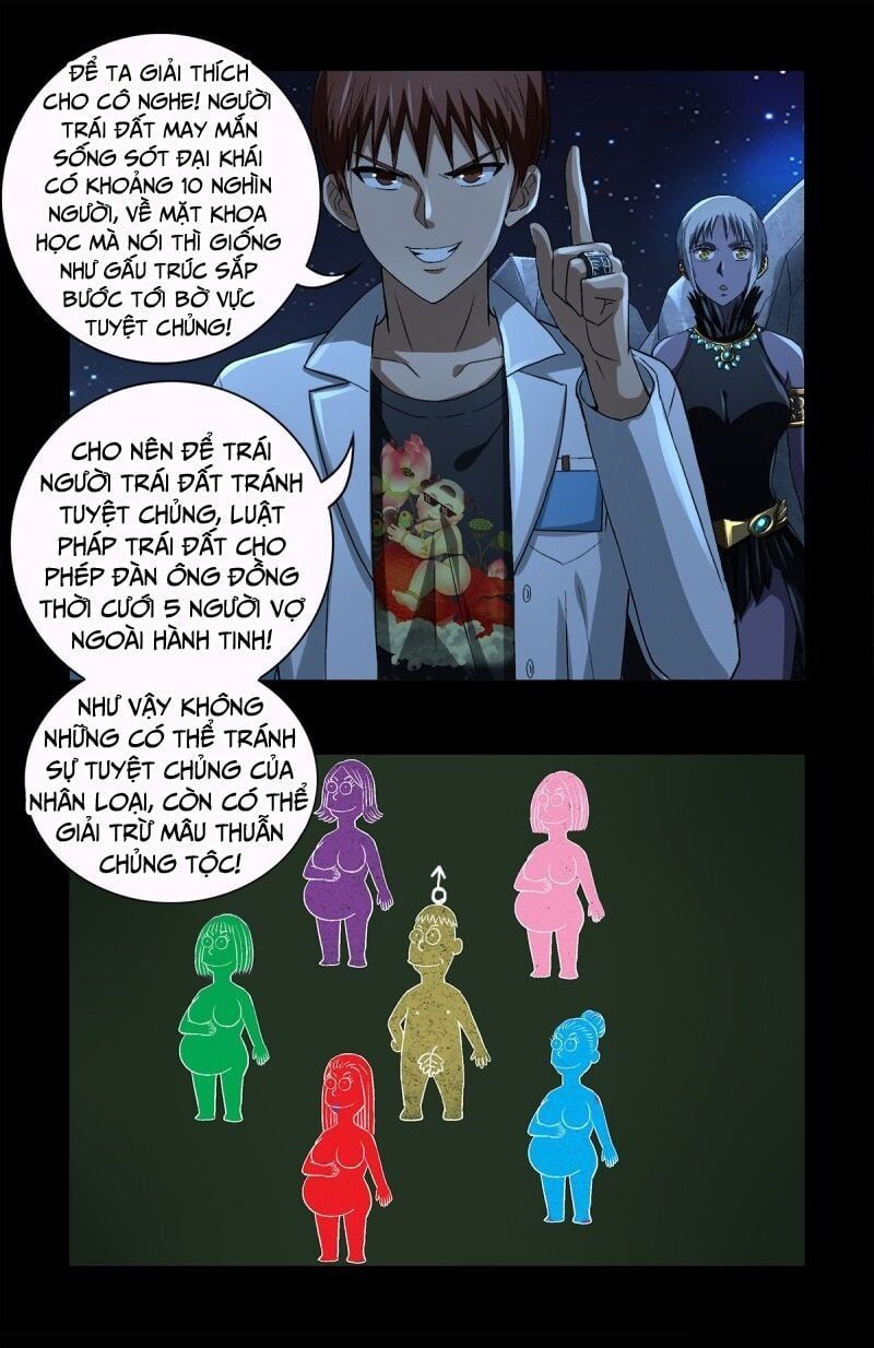 đọc truyện Huyết Ma Nhân Chương 628 ảnh 13 tại Thiên Thai Truyện