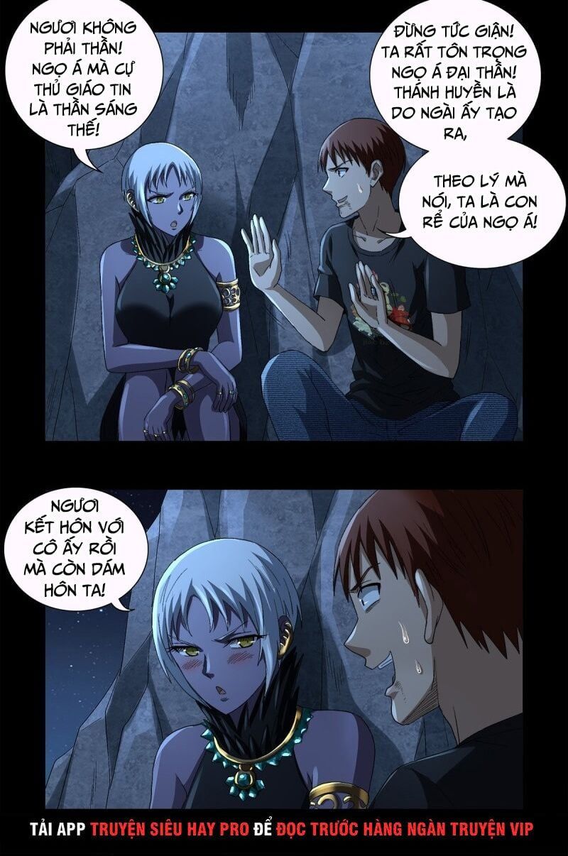 đọc truyện Huyết Ma Nhân Chương 628 ảnh 6 tại Thiên Thai Truyện