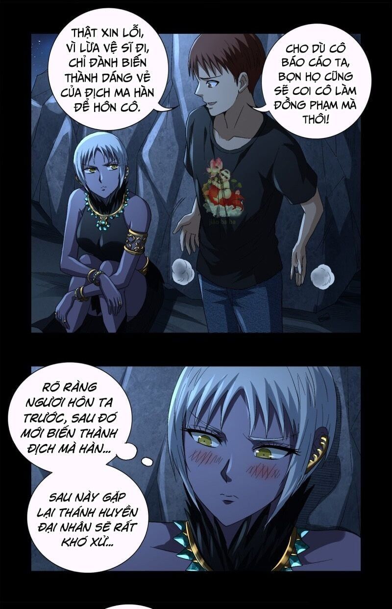 đọc truyện Huyết Ma Nhân Chương 628 ảnh 7 tại Thiên Thai Truyện