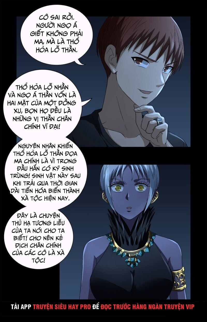 đọc truyện Huyết Ma Nhân Chương 628 ảnh 10 tại Thiên Thai Truyện