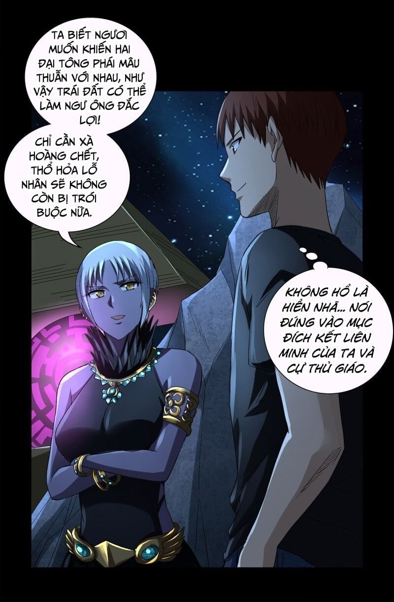 đọc truyện Huyết Ma Nhân Chương 628 ảnh 11 tại Thiên Thai Truyện