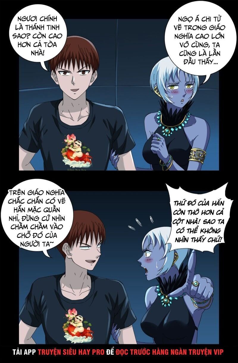 đọc truyện Huyết Ma Nhân Chương 629 ảnh 14 tại Thiên Thai Truyện