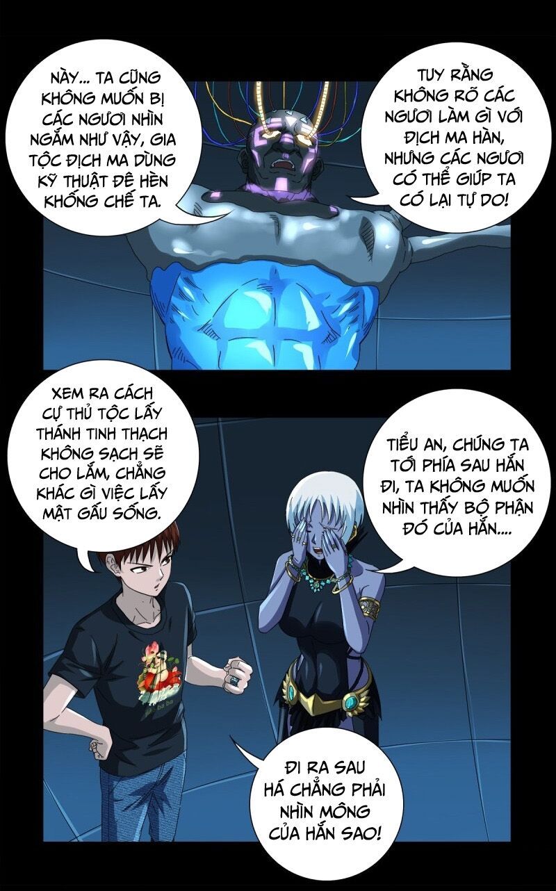 đọc truyện Huyết Ma Nhân Chương 629 ảnh 15 tại Thiên Thai Truyện