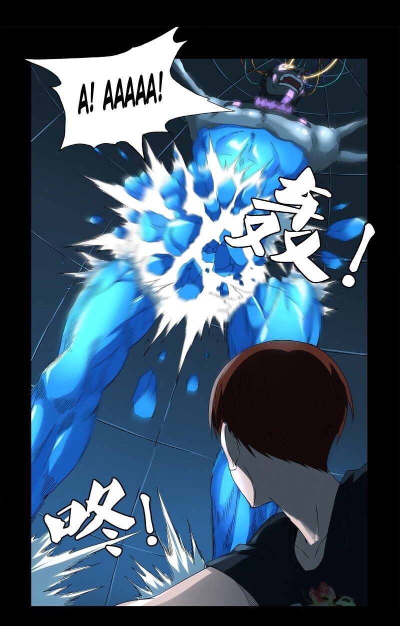 đọc truyện Huyết Ma Nhân Chương 629 ảnh 17 tại Thiên Thai Truyện