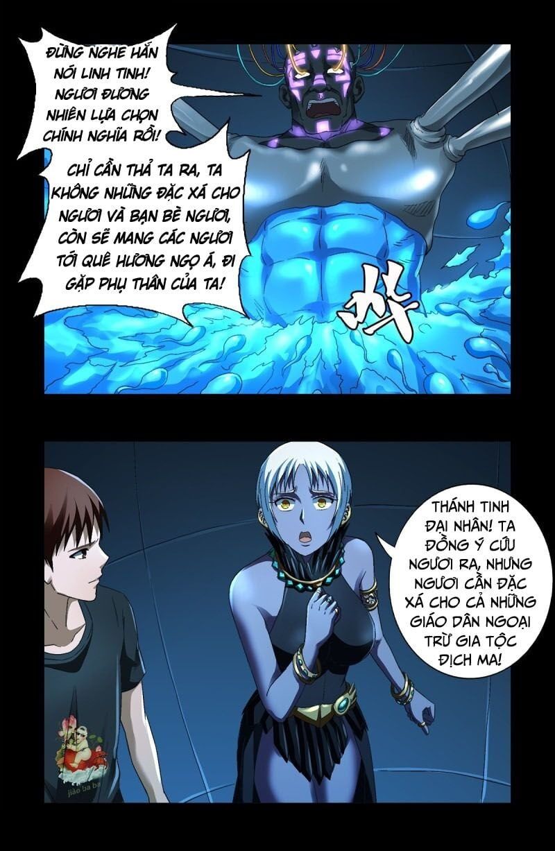 đọc truyện Huyết Ma Nhân Chương 630 ảnh 3 tại Thiên Thai Truyện