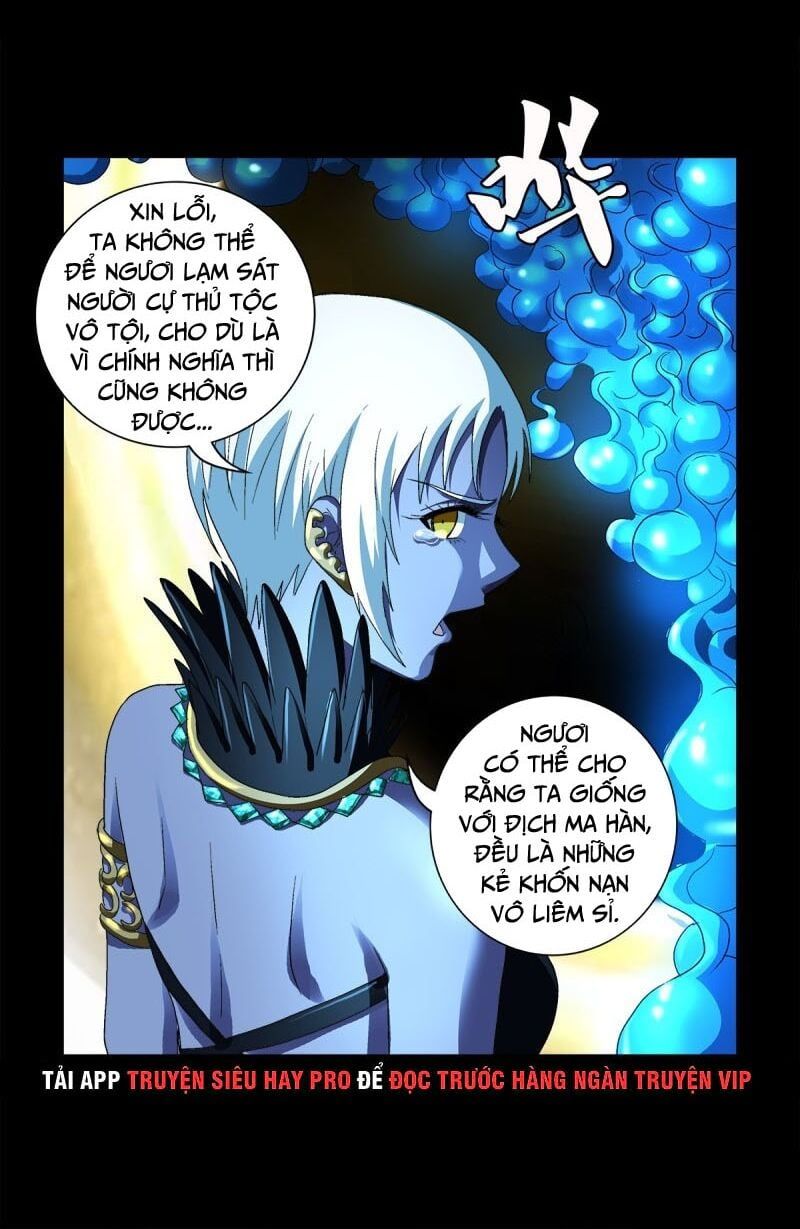 đọc truyện Huyết Ma Nhân Chương 630 ảnh 20 tại Thiên Thai Truyện