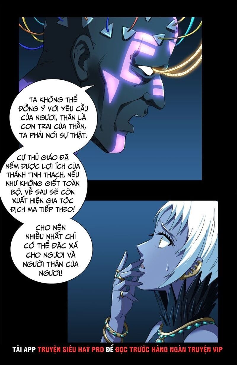 đọc truyện Huyết Ma Nhân Chương 630 ảnh 4 tại Thiên Thai Truyện